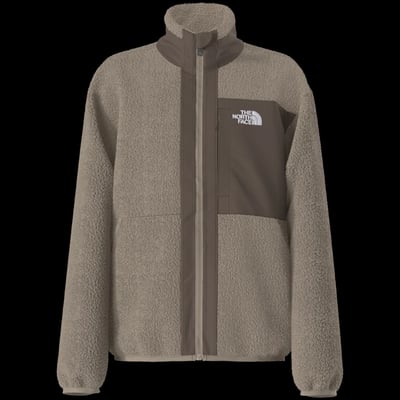 Yumiori Full Zip Fleece Kinderen Soellaart.nl