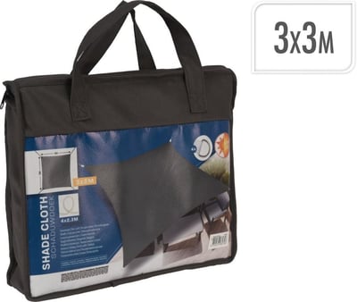 3 x 3 m Tarp Soellaart.nl